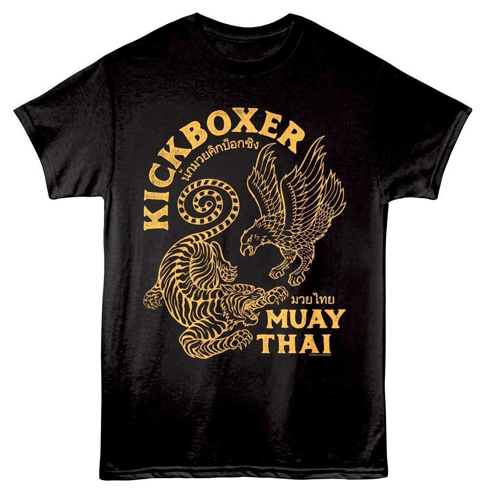 Kickboxer Muay Thai Unisex T Shirt